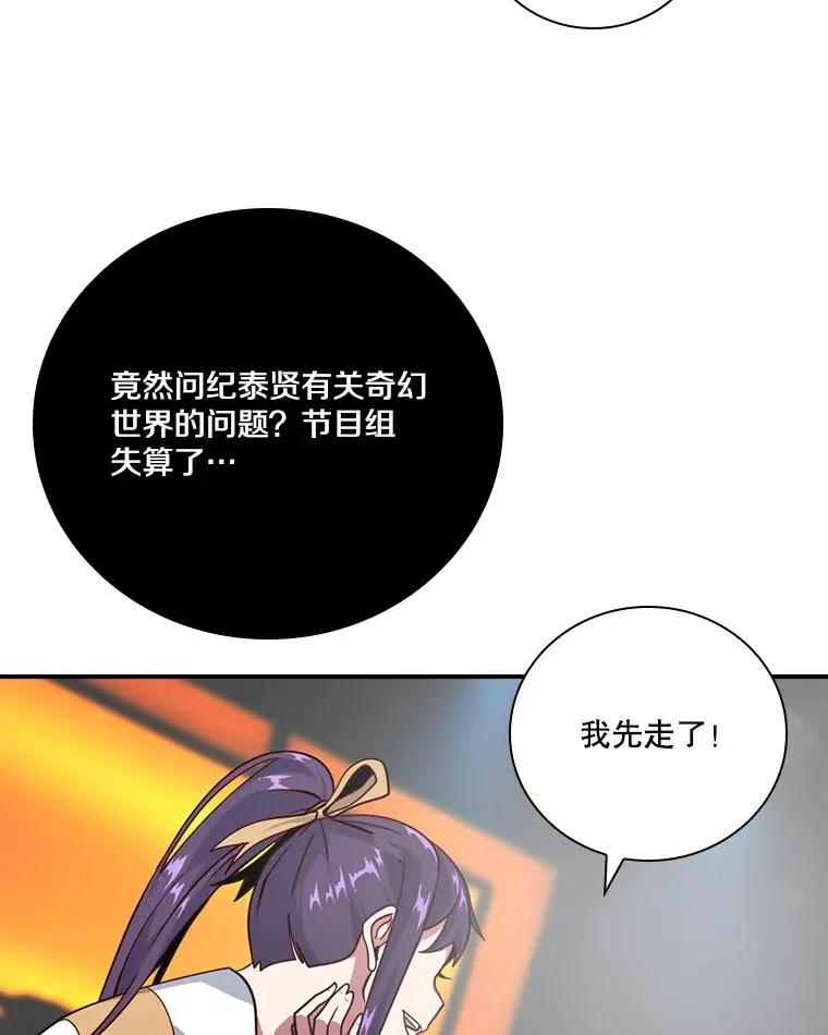 第282页