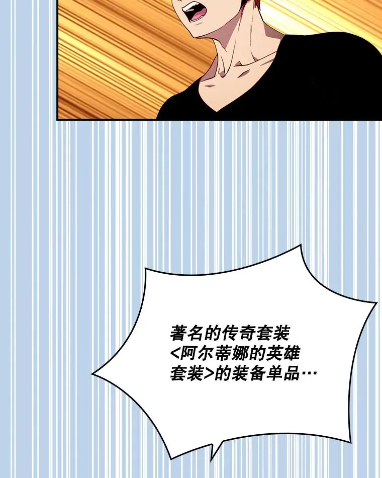 第294页