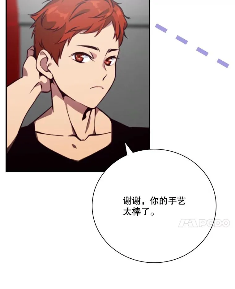 第195页