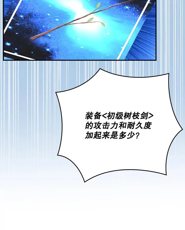 第273页