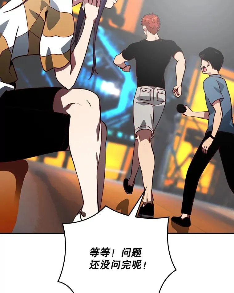 第285页