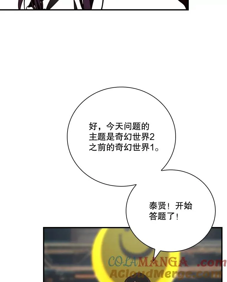 第264页