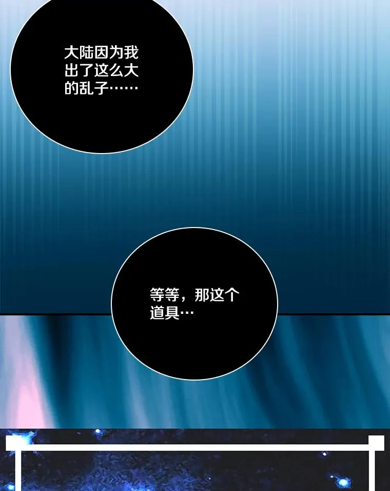 第354页