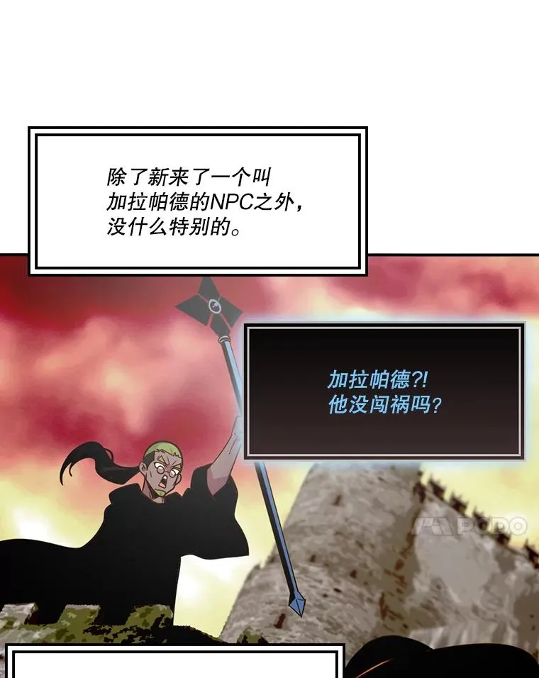 第339页