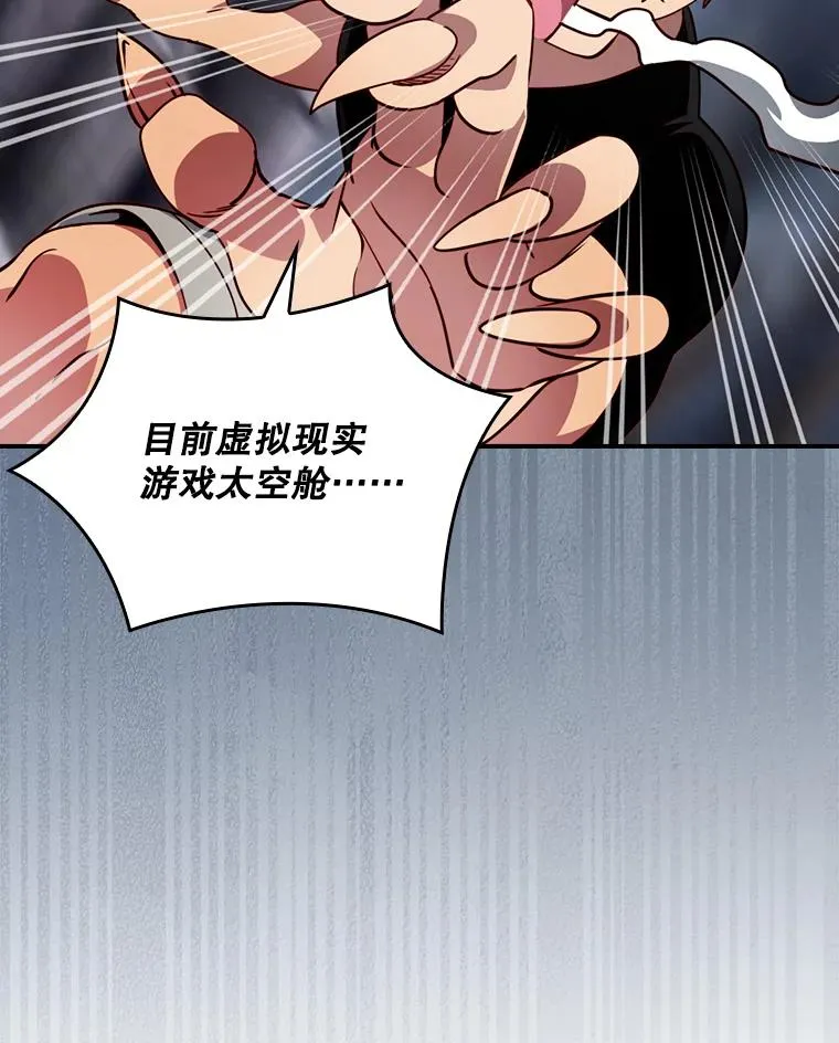第321页