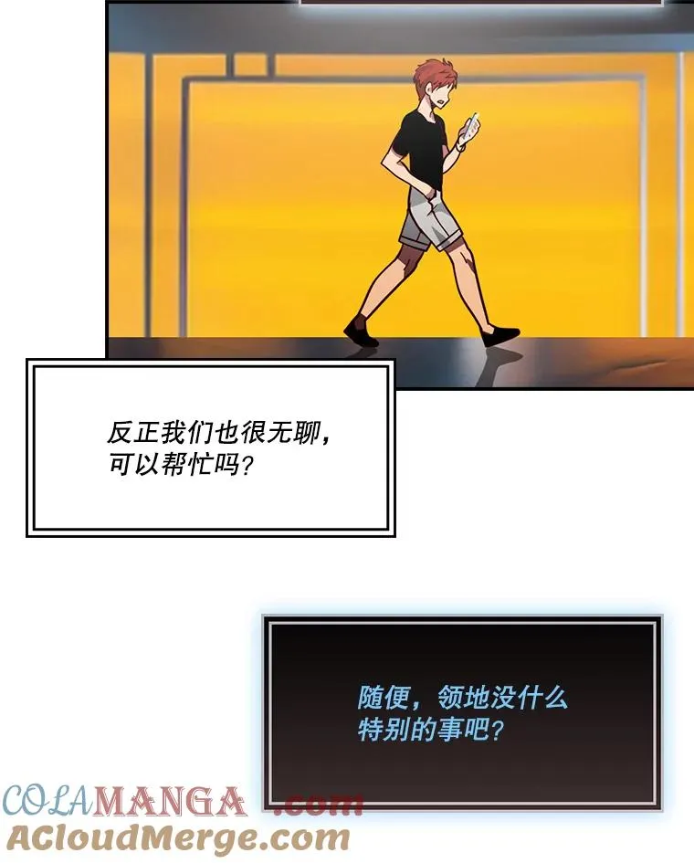 第336页