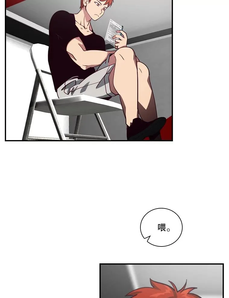 第150页