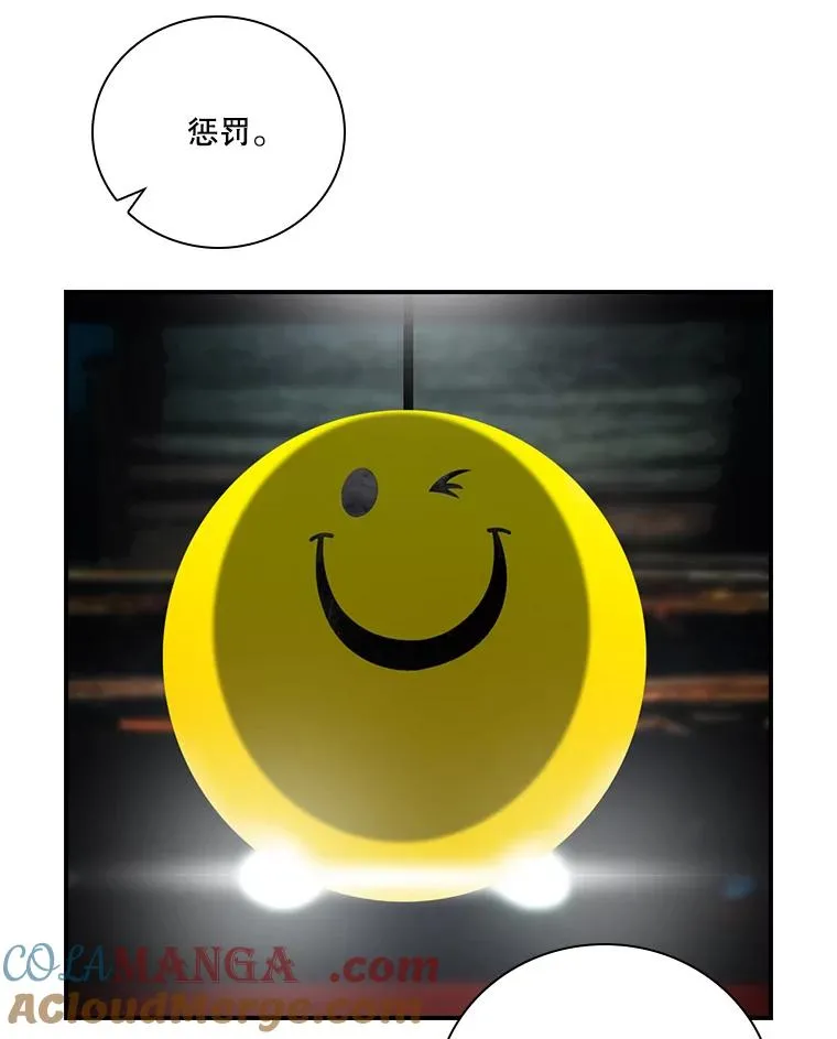 第252页