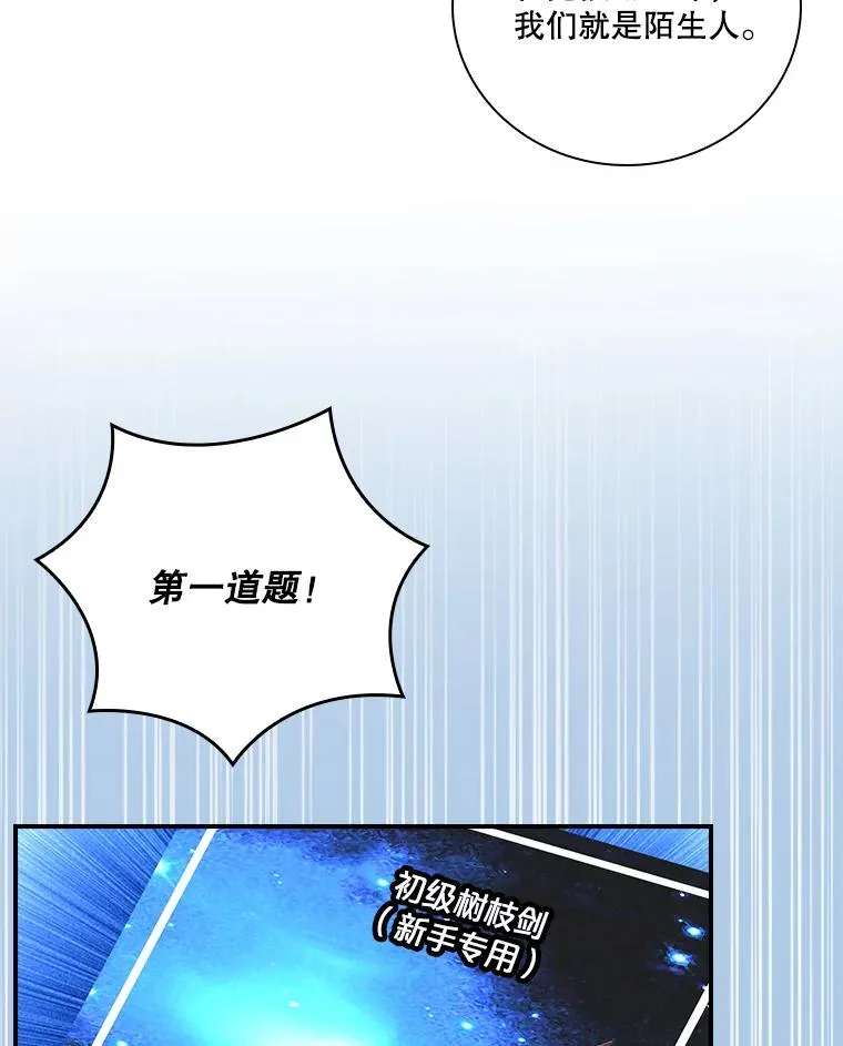 第270页