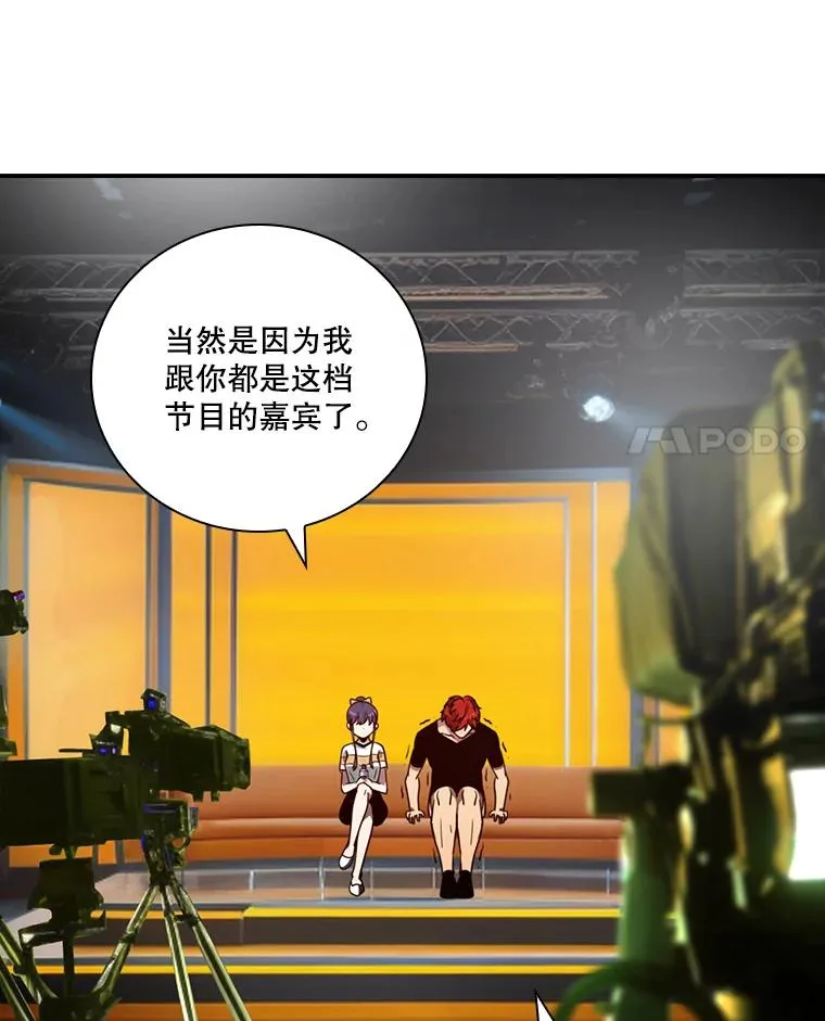第237页
