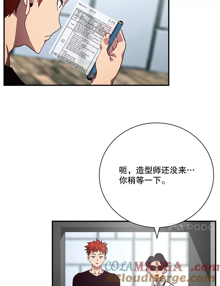 第144页