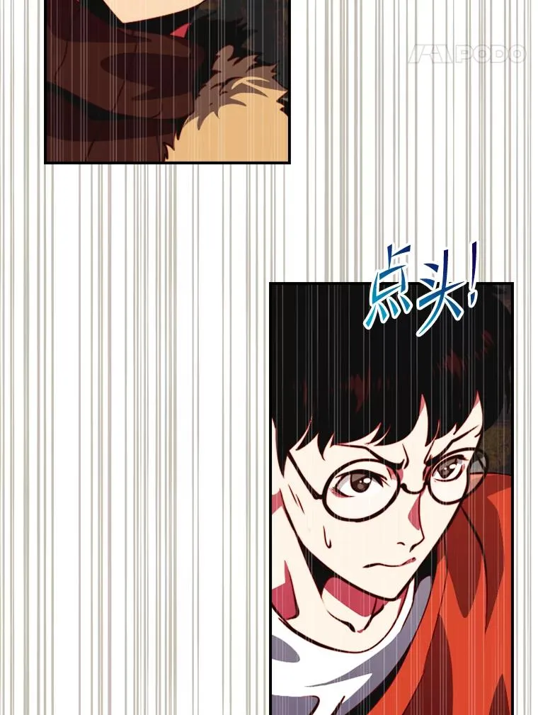 第282页