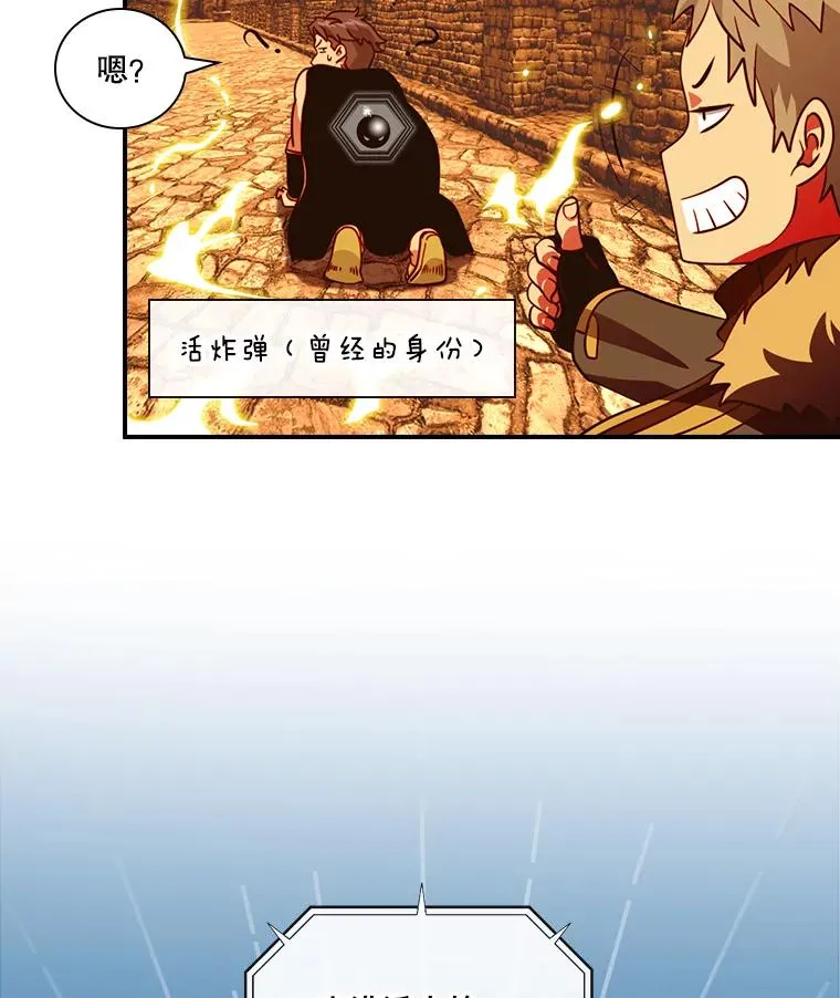 第369页
