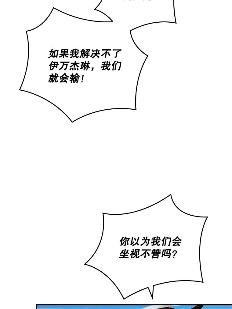 第267页