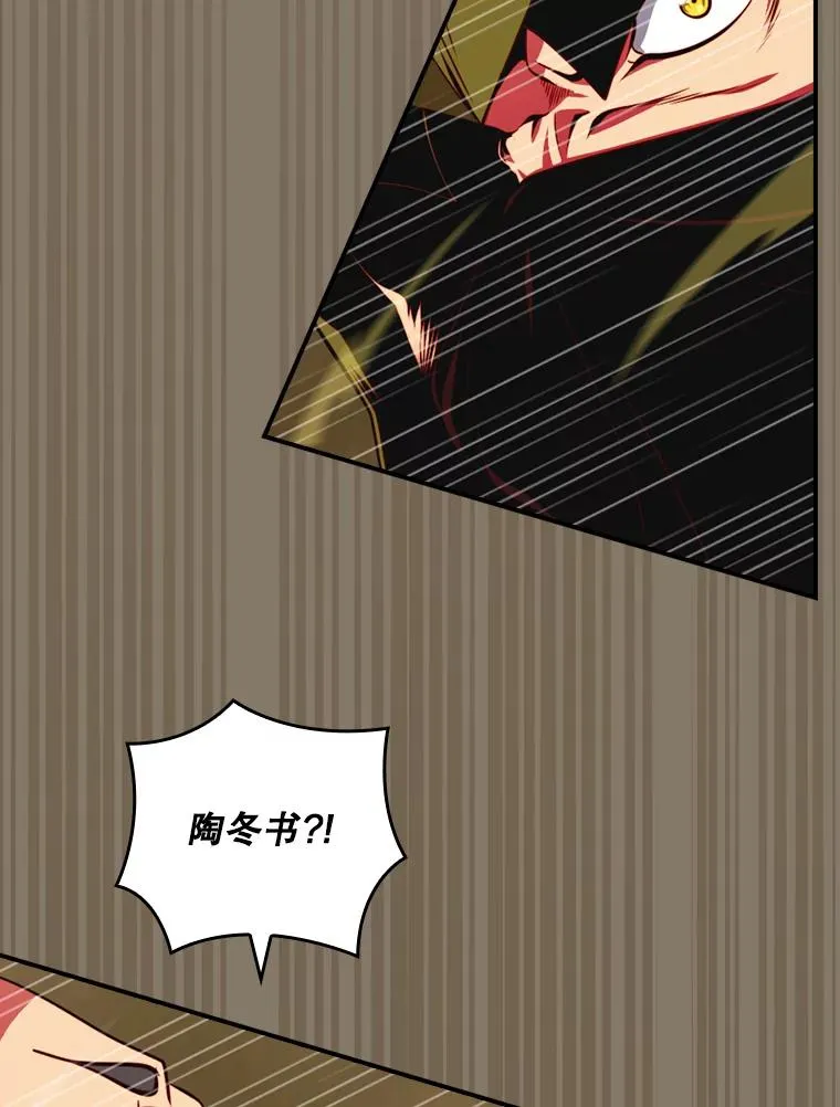 第303页