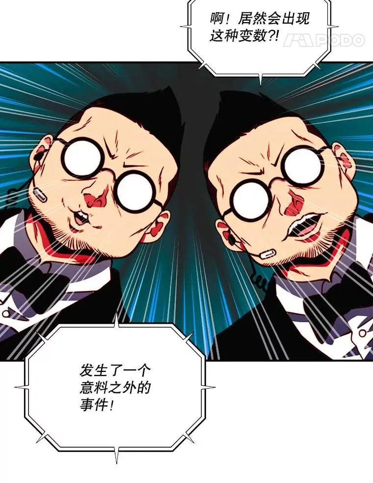 第321页