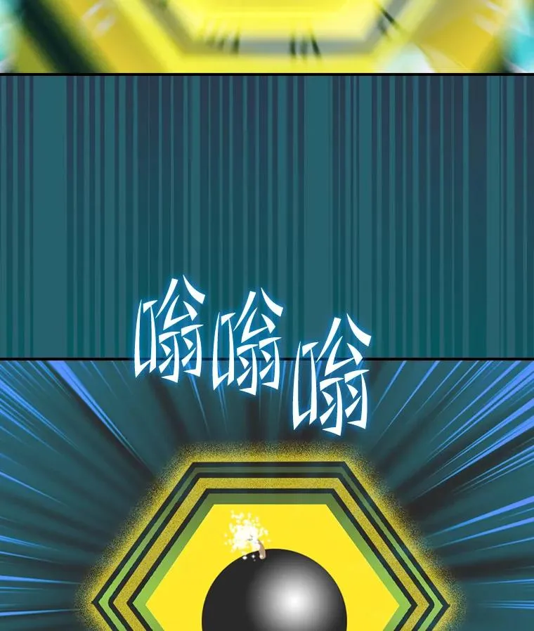第357页