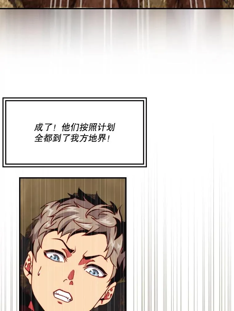 第279页