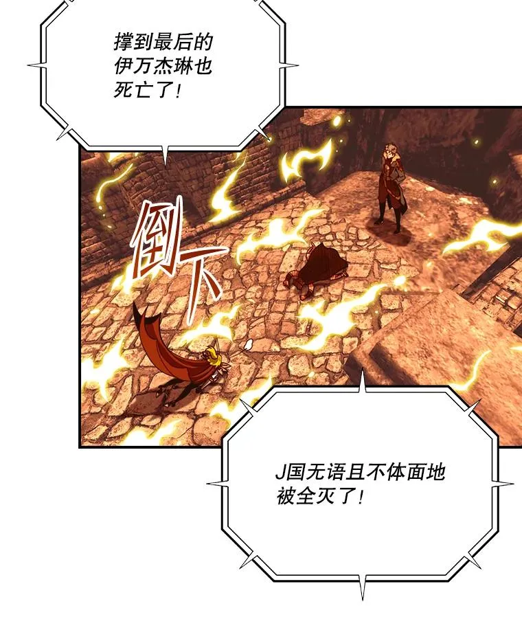 第345页
