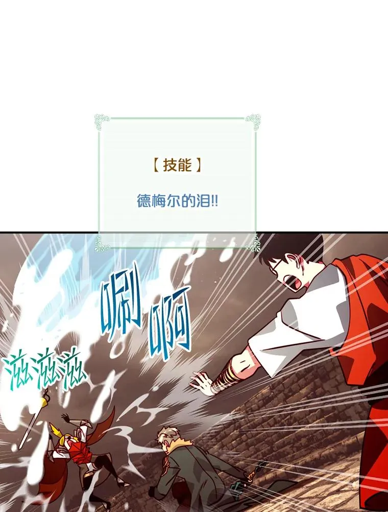 第246页