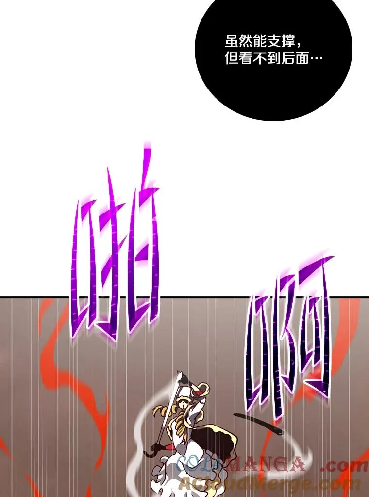 第192页