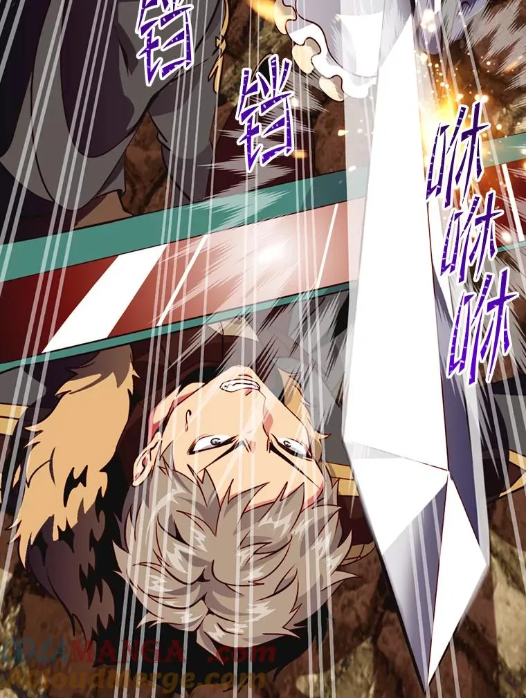 第276页
