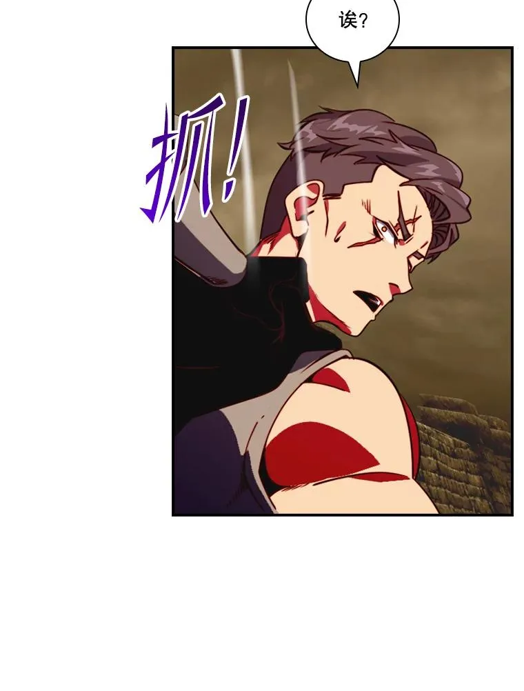 第258页