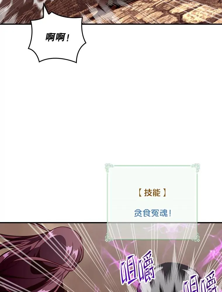 第249页