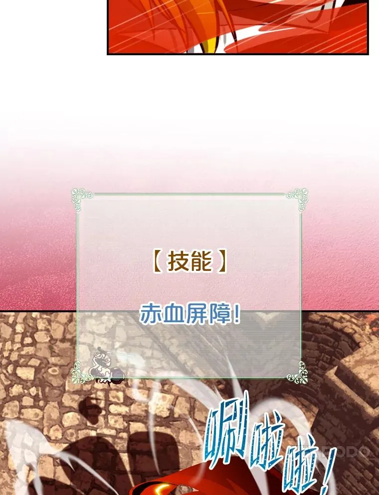 第231页