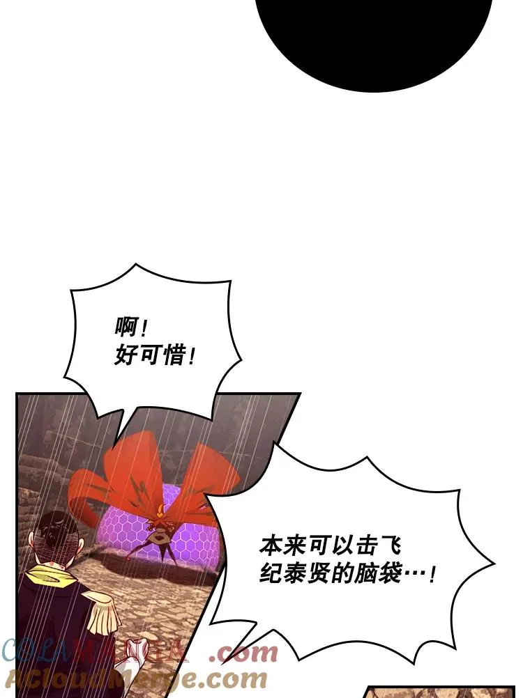第240页