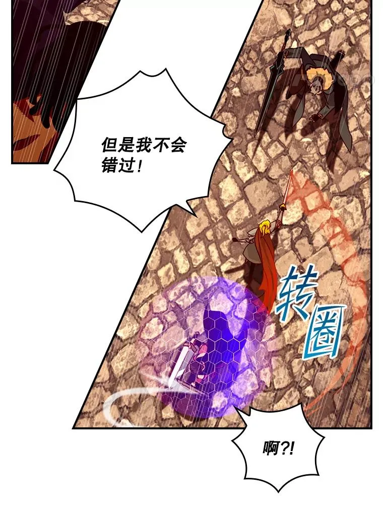 第243页