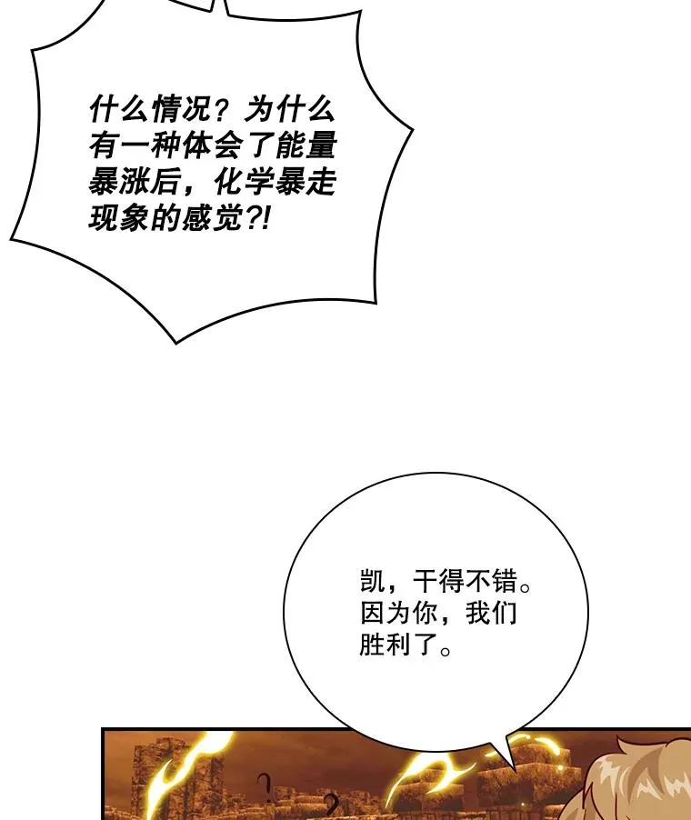 第366页
