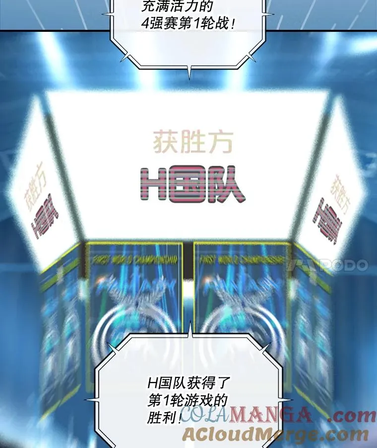 第372页