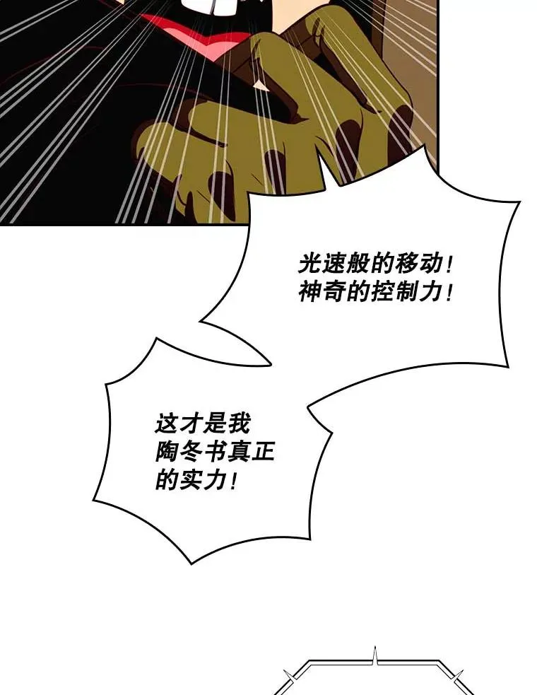 第318页