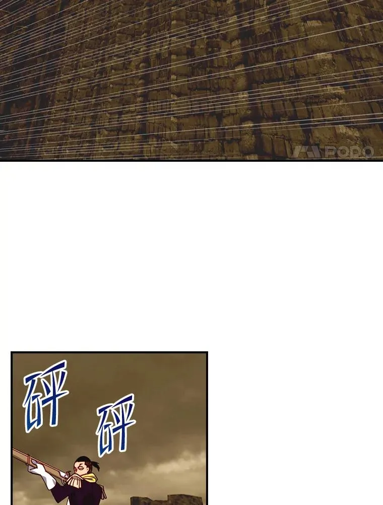 第291页