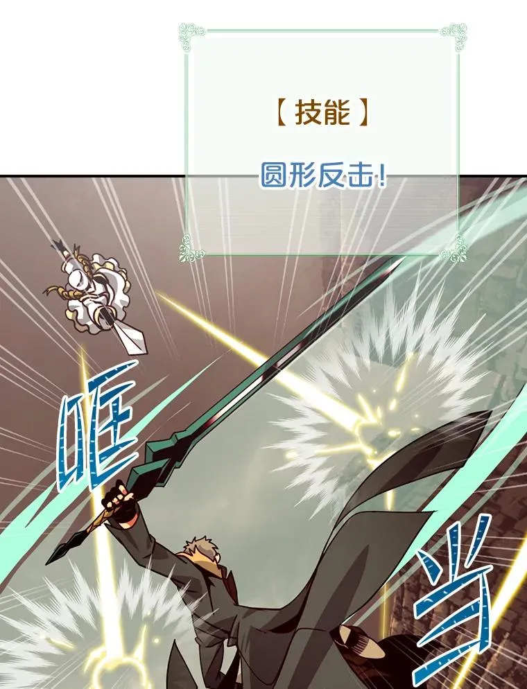 第219页