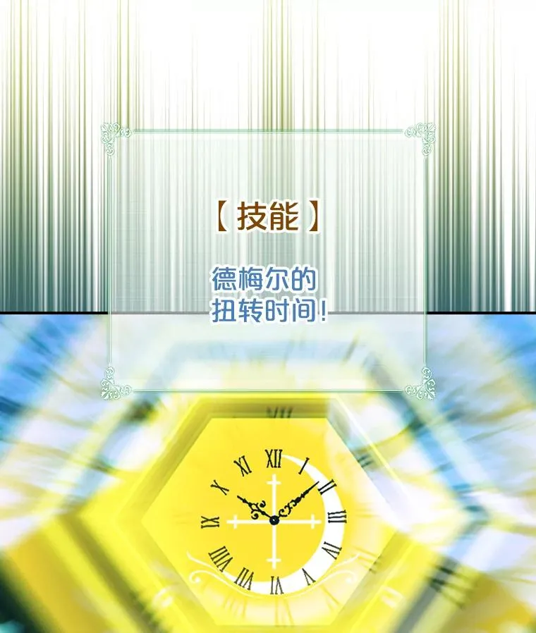 第354页