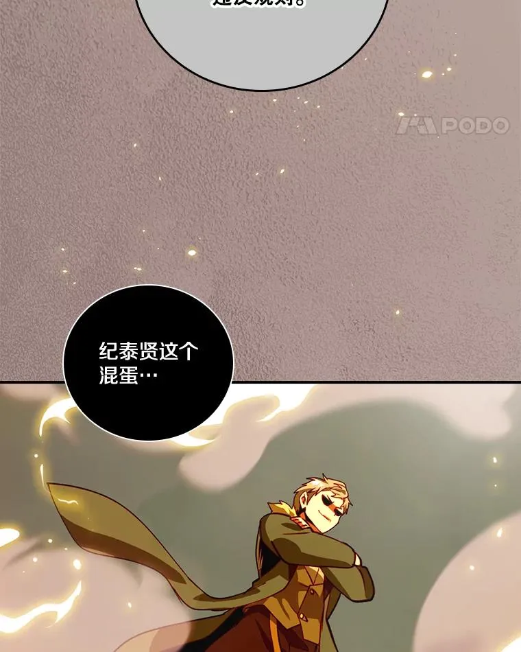 第294页