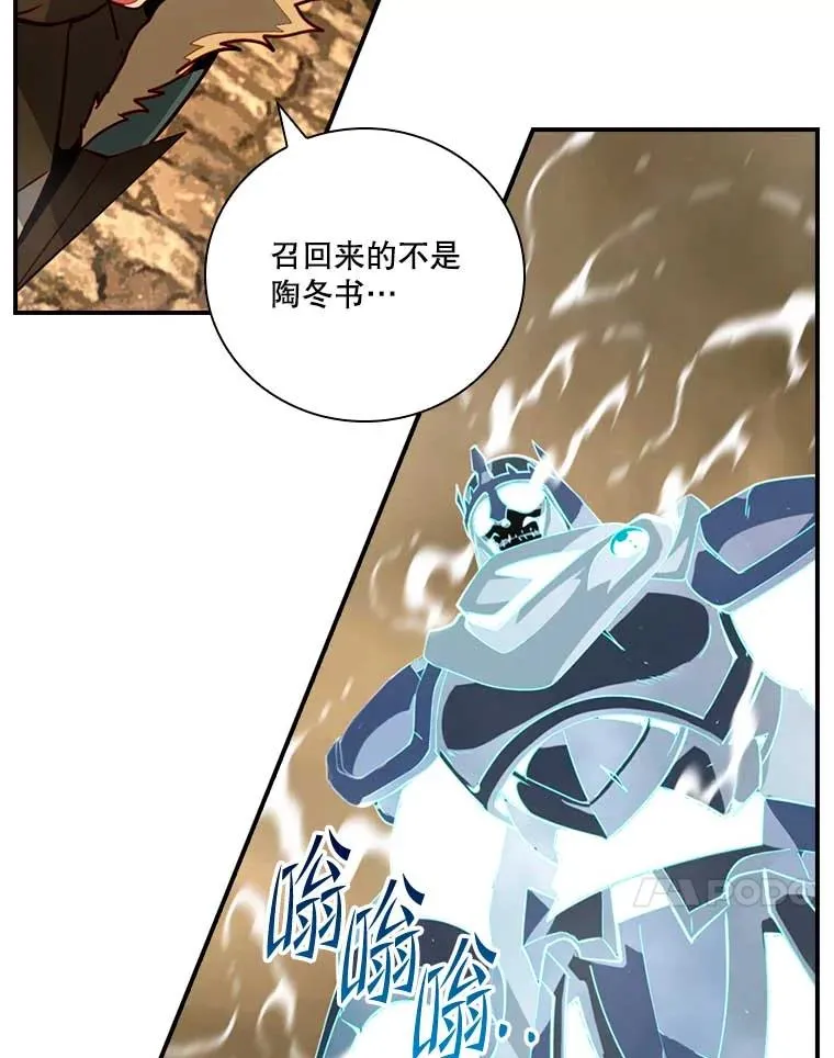 第219页