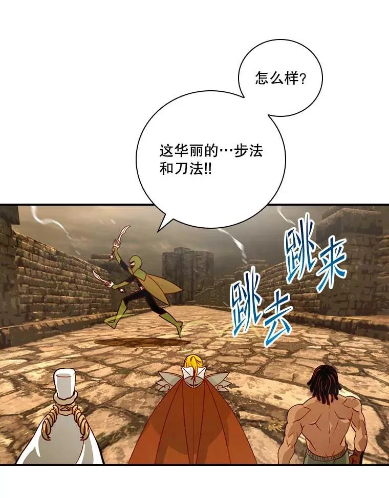 第234页