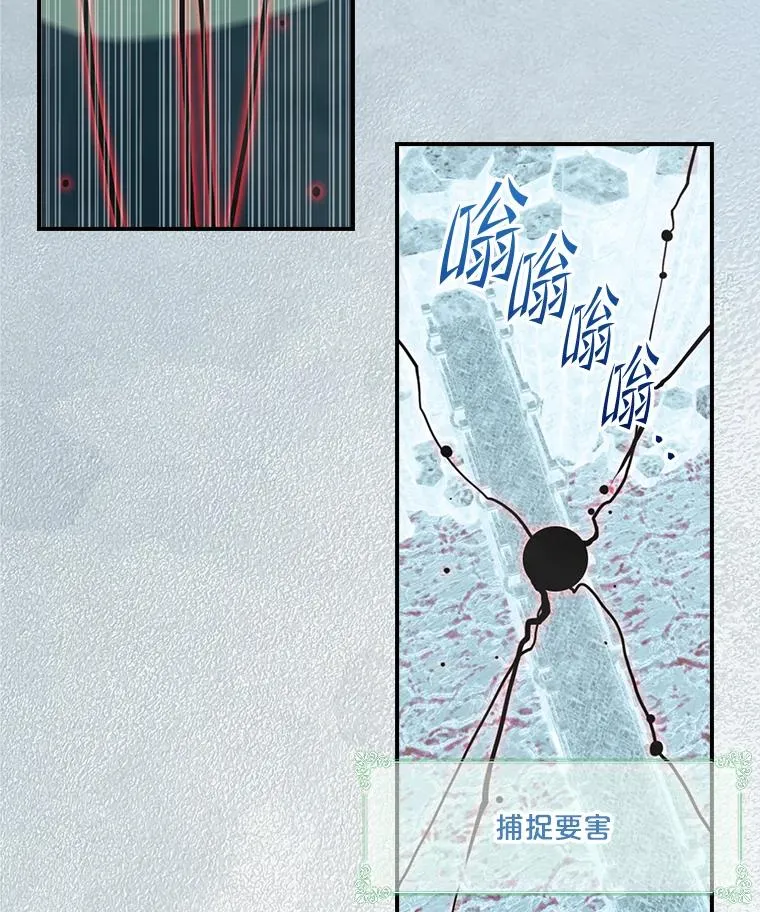 第249页