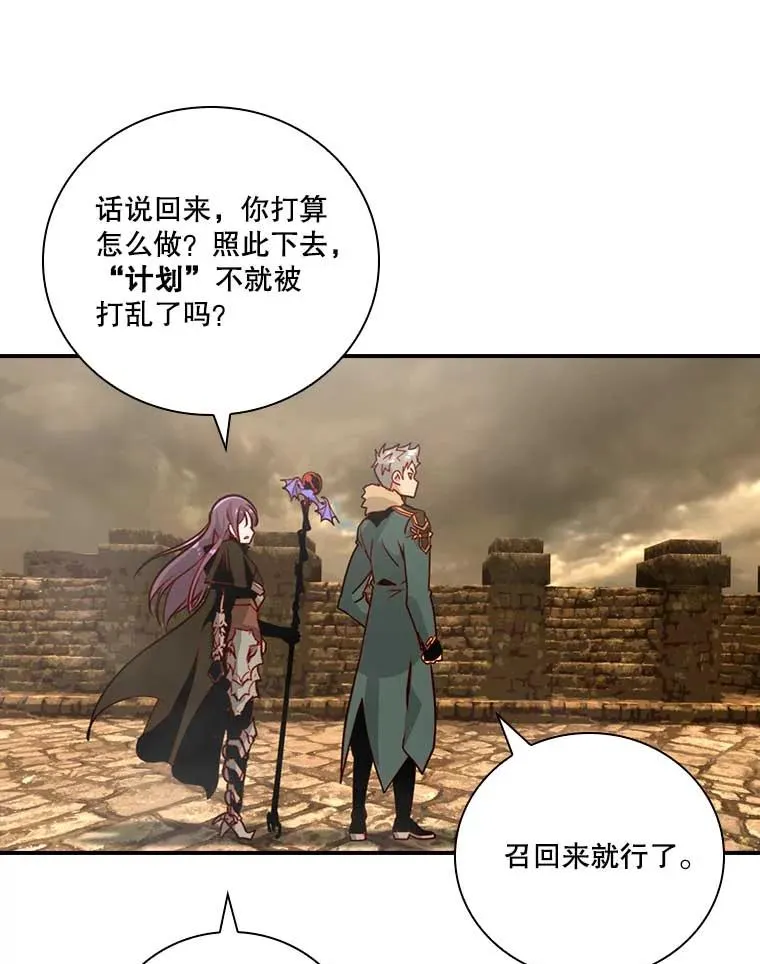 第213页