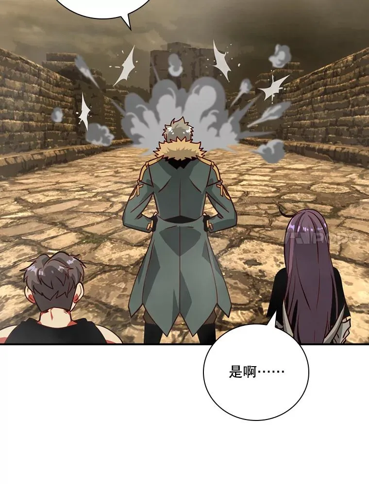 第210页