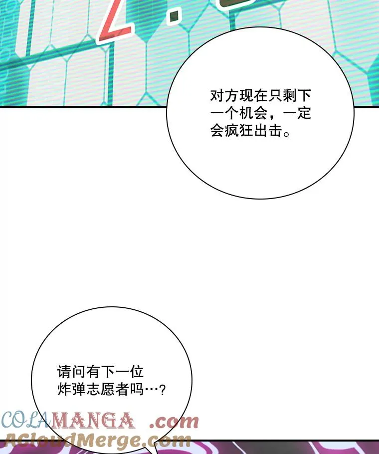第312页