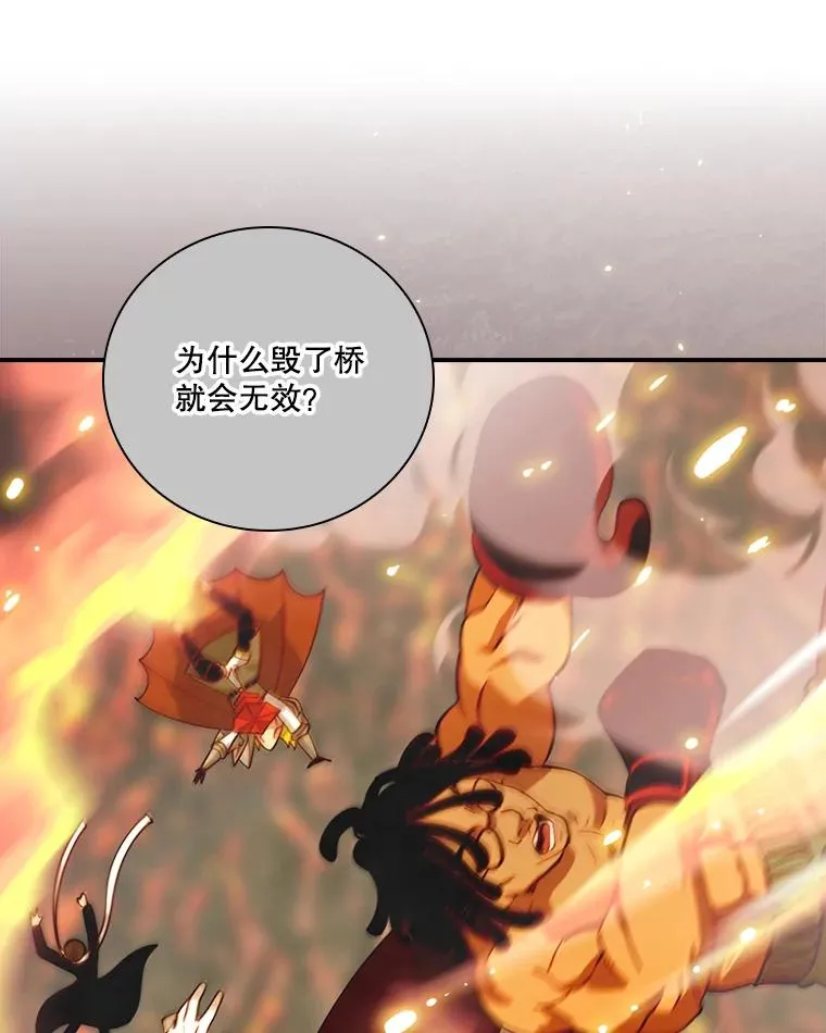 第285页