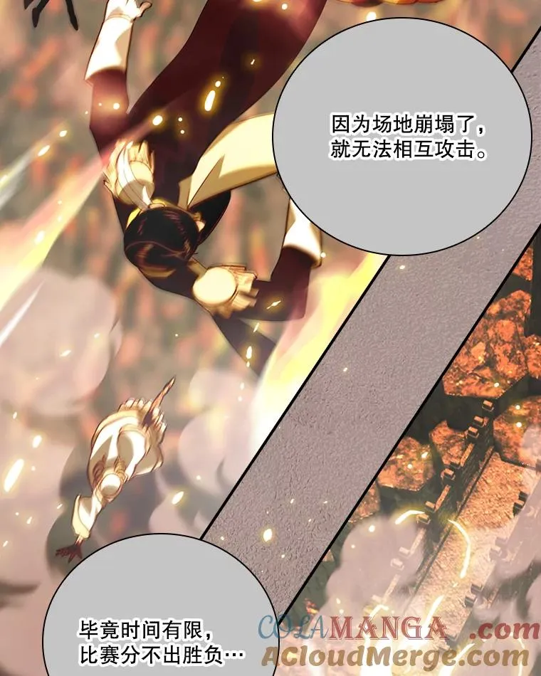 第288页