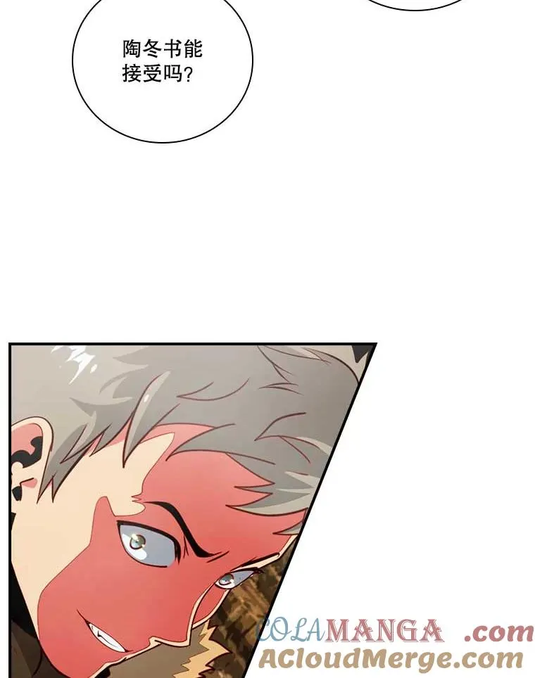 第216页