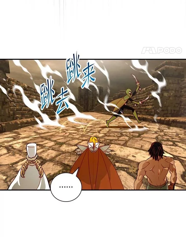 第231页