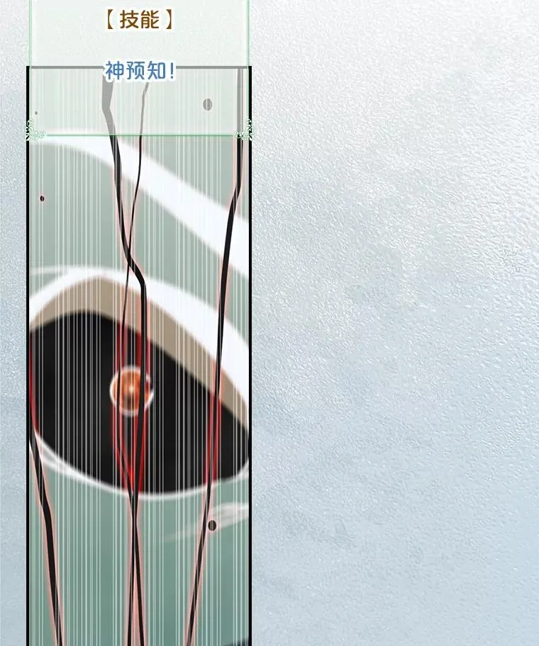 第246页