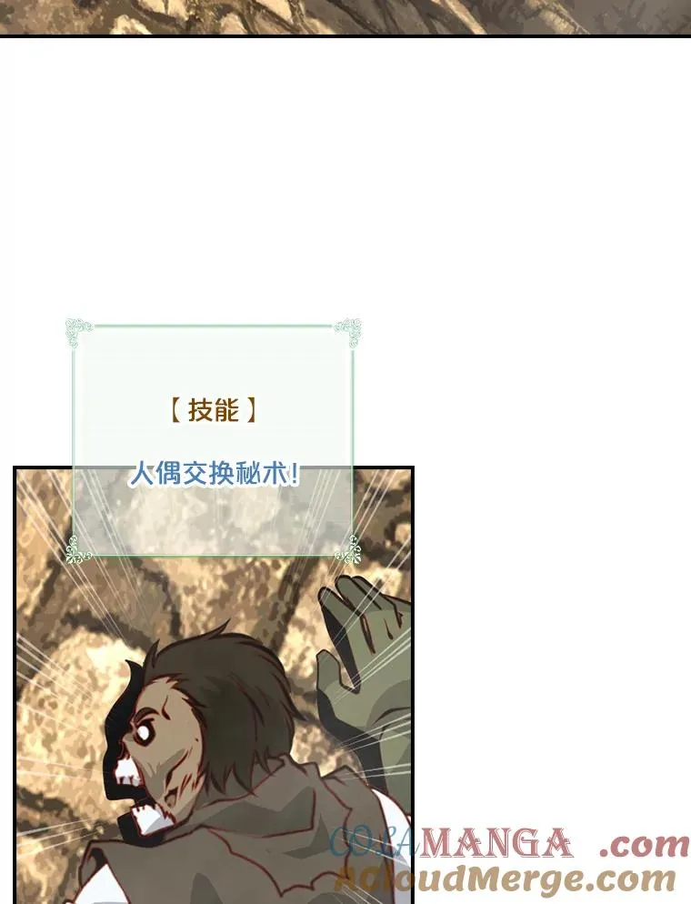 第192页